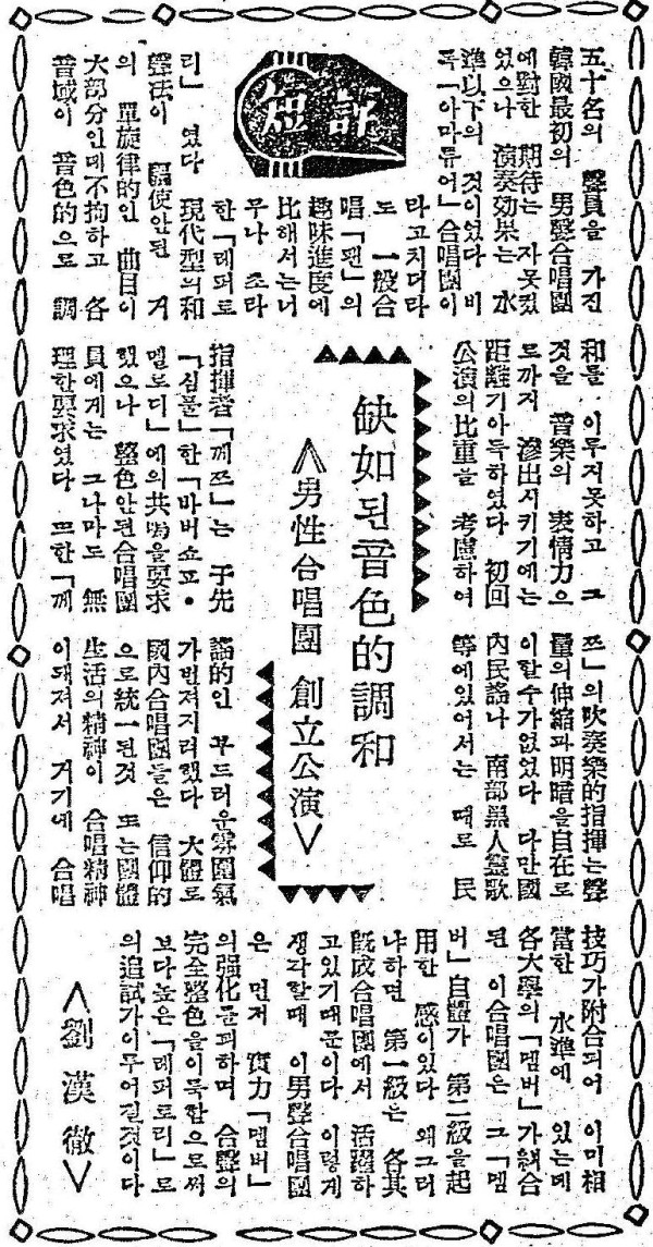5ca70e0c0c5c563ff50cf64958a43f77_1523288008_9646.jpg